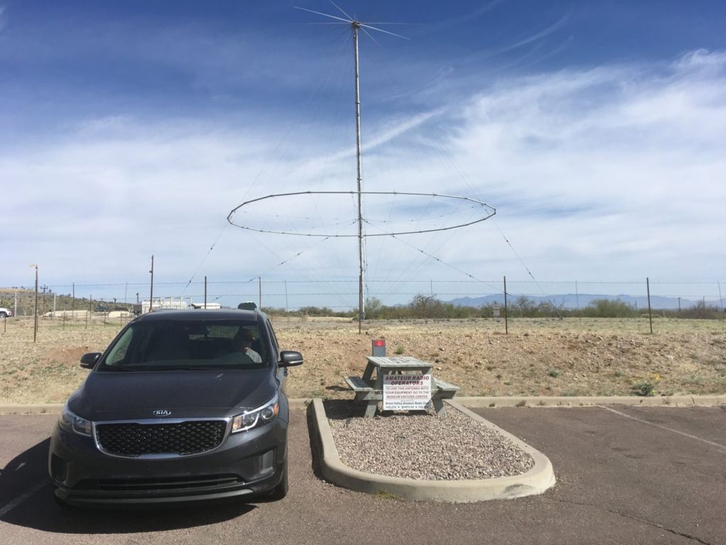 image of the discone antenna parking position